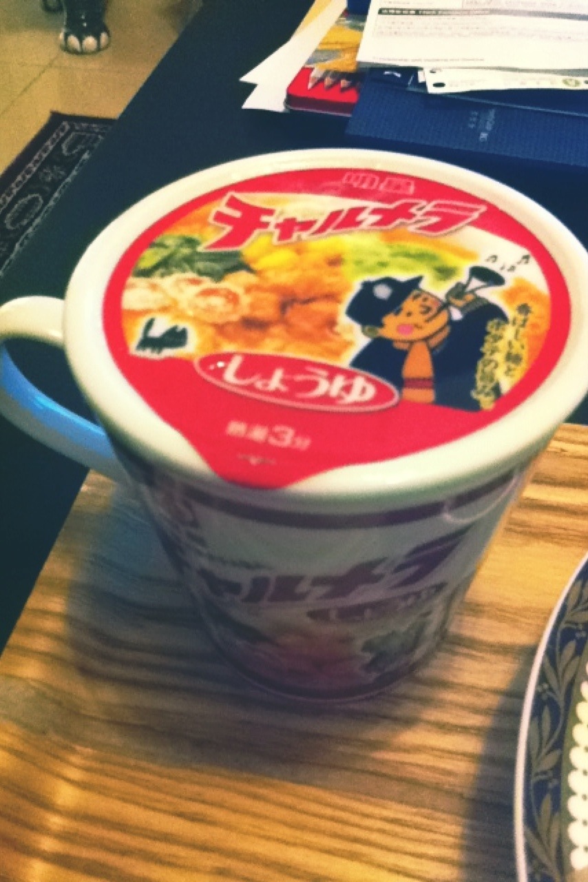 20130812-210041.jpg