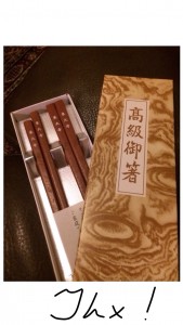 20131024-204351.jpg